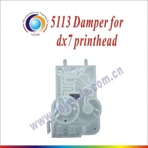 White 5113 water damper for eco solvent printer