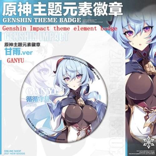 2021 New Game Genshin Impact Gods Eye Anime Peripheral KEQING KLEE Two-dimensional Tinplate Element Badge Gift