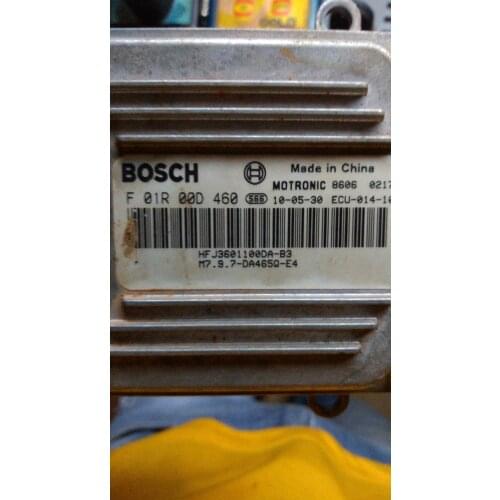 3601100da-b3 for chana auto computer