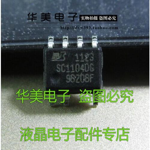 Free Delivery. SC1104DG authentic power management chip SOP - 7