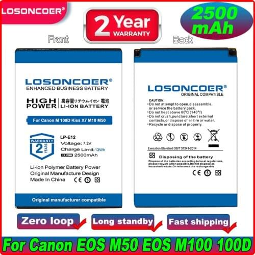 Brand New Battery 2500mAh LP-E12 LP E12 For Canon SX70 HS Rebel SL1 EOS-M EOS M2 EOS M10 EOS M50 EOS M100 EOS M200 Battery