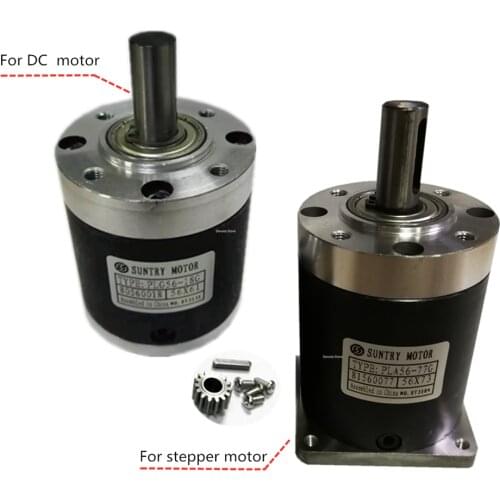 56MM Planet Reducer Gearbox For DC/Step Motor High Torque DIY Reduction Gear Box (PLG56 -4 Series)