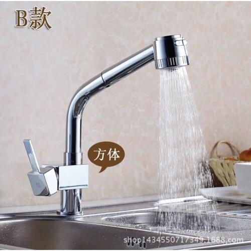 Kitchen faucet pull out hot and cold water , Quartet spring faucet sink drawer stage kitchen faucet copper faucet wholesale