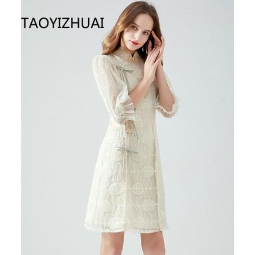 Modified Chinese style aging cheongsam spring and autumn new bubble sleeve fashion versatile medium and long lace casual skirt