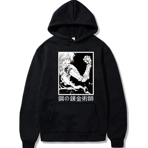 Men Top Fullmetal Alchemist Printing Pullover Unisex Loose Hoodies