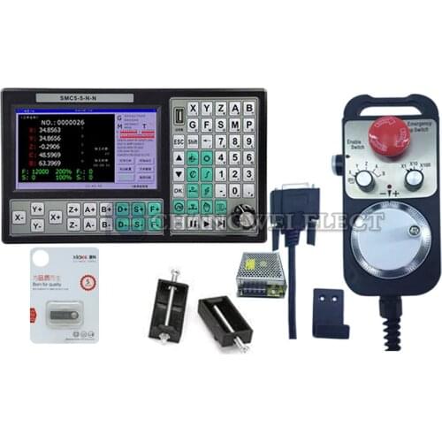 USB controller SMC5-5-N-Ncnc 5-axis offline mach3 500khz g-code 7-inch large screen 6-axis emergency stop steering wheel mpg