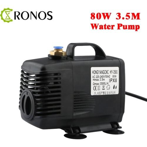 1pcs 80w 3.5m Water Pump Engraving Machine Tool Cooling for CNC Router 2.2kw Spindle Motor and 1.5kw Spindle Motor
