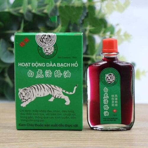25ml White Tiger Balm Oil Shoulder Osteoarthritis Bone Active Oil Spurs Cervical Spondylosis Pain Relief Rheumatic Relaxation