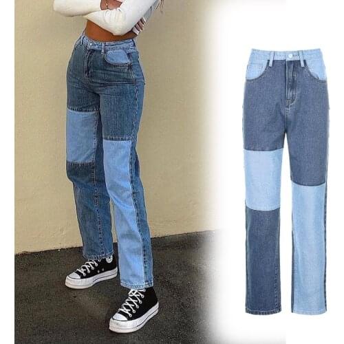 HNMCHIEF Womens High Jeans