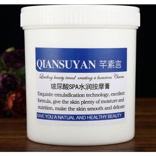 1000g hyaluronic acid massage cream for water replenishment