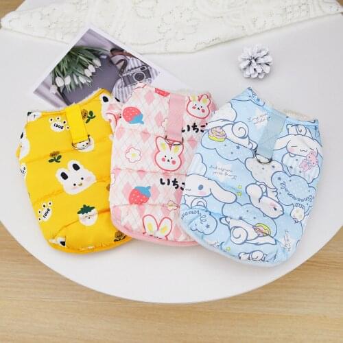 Cartoon Print Dog Jacket Vest with Harness Ring Cotton Padd Pet Clothes Puppy Cat Coat Cute Flying Sleeve Dog Clothing Outfits