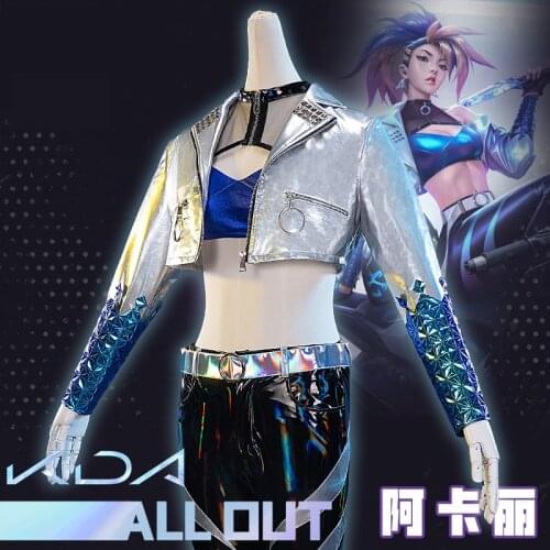LOL KDA Akali Cosplay Costume ALLOUT Akali Cosplay Costume dress female