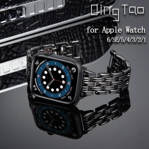 Qingtao Watch Accessories