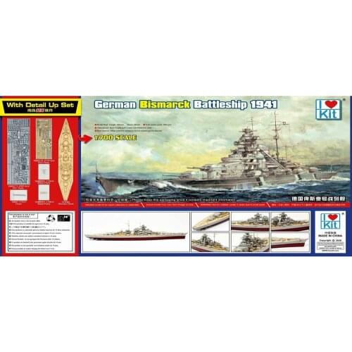 Trumpeter 65701 1/700 German Battleship Bismarck 1941 w/Detail Up Set - Scale Model Kit