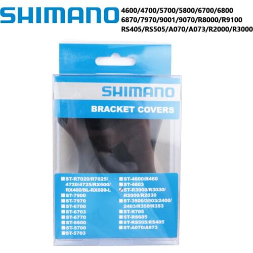 Shimano Road bike 2400/3500/4600/4700/5700/5800/6700/6800/6870/7970/9001/9070/R8000/R9100 Shift brake lever bracket Cover hood