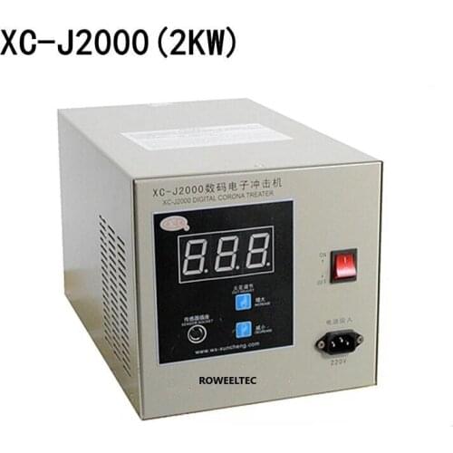 XC-J2000 2KW Electromechanical Airsick Film Blowing Machine Printing Machine EDM ATT