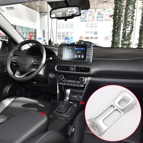 Car Styling 1PCS ABS Matte Interior Front Gear Panel Cover Trim For Hyundai Kona 2017 2018 2019 Left Hand Drive