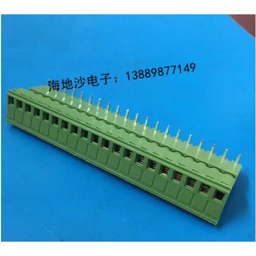Free shipping plug type pcb terminal 2EDG-5.08mm-20P 2EDG 5.08 20Pin curved needle 5sets/lot