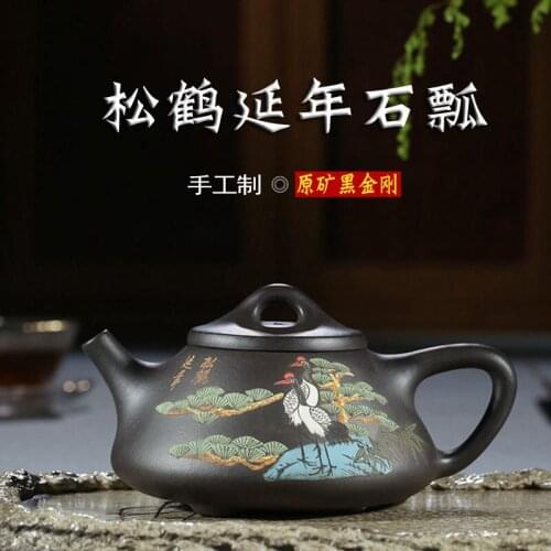 Bonanza pot rim all hand are recommended by colored stone gourd ladle undressed ore kingbox household teapot the teapot