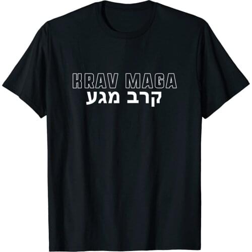 Krav Maga Israeli Special Forces T-Shirt for Men T-Shirt Short Casual 100% COTTON O-Neck Men Clothing