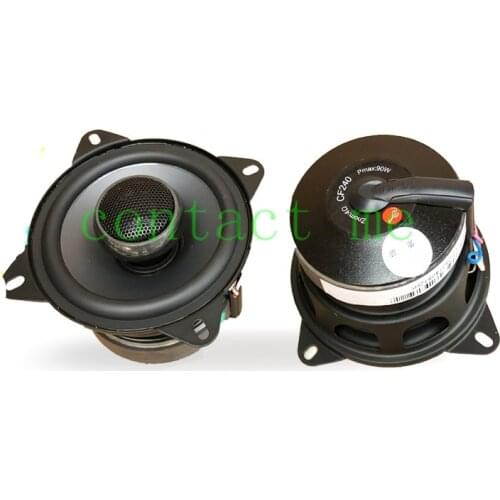 Hivi car audio 4-inch coaxial speaker CF240II, 5-inch CF250II coaxial speaker, maximum power: 120W, distortion: 1