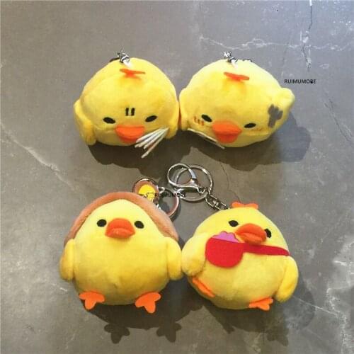 Quality Yellow chicken Toy , 5-9CM chicken Plush Stuffed TOY DOLL , little Keyring Gift Plush TOY