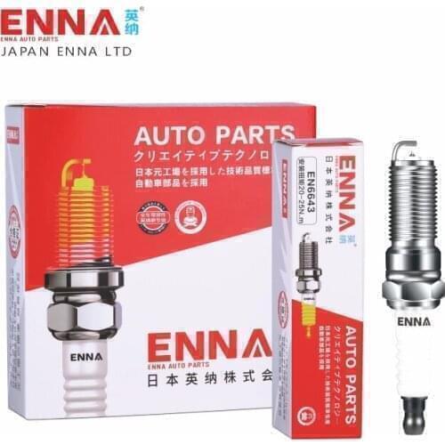 4pcs/box Spark Plug 12290-RB0-J11 Honda CRZ