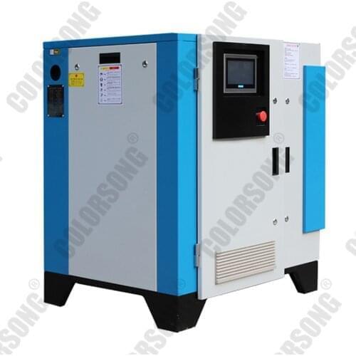 Quiet 8bar 37kw 50hp Screw High-efficiency Custom Design Voltage General Industrial Equipment Rotary Air Compressor