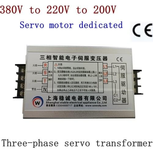 Transformer 380v for 220v to 200V three-phase intelligent electronic servo transformer Servo motor dedicated 10KW/11KW/12KW/13KW