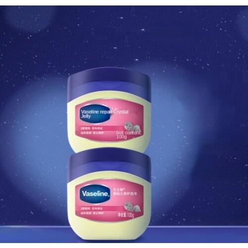 GY Baby Repair Pure Petroleum Jelly Set Mild Moisturizing Moisturizing Body Lotion Female Moisturizing Hip Pad Lotion