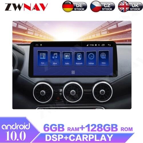 12.3" Android 6 +128G For Nissan Sylphy 2020 + Car Multimedia Player Radio GPS Navigation Stereo Carplay WiFi 4G Touch Screen