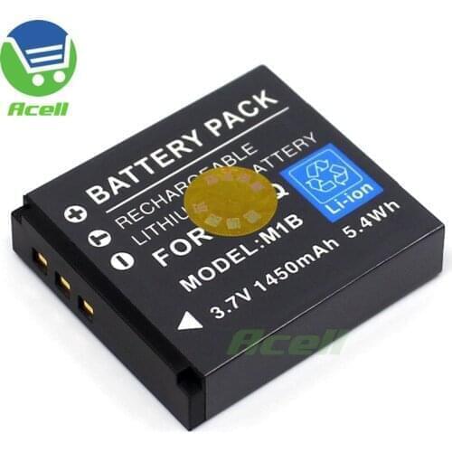 M1B DV-10 Battery for Ordro HDV-Z50 Camcorder