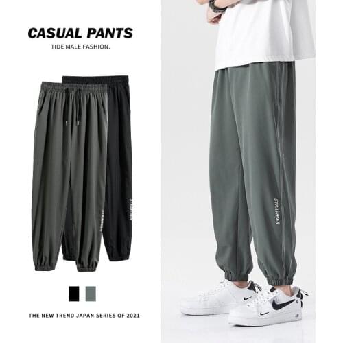 Pants mens loose summer mens ice silk casual pants summer pants icy beam pants plus size nine-point pants student pants