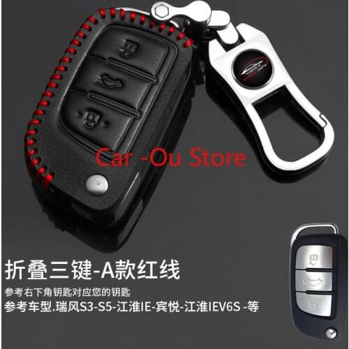 For JAC Refine S4 S7 S5 S3 S2 Mini M3 M4 M5 R3 Car Key Bag Case Wallet Holder Key Cover