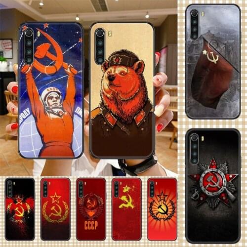 Air Sunshine Phone Cases Xiaomi Redmi K30 Ultra