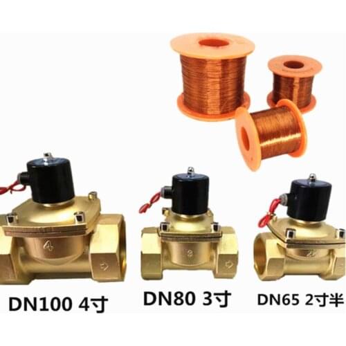 Business Closed Copper Body Electromagnetism solenoid Valve DN65 DN80 DN100 Water Inch 220v 24v In Stock Often Sale Magnetic