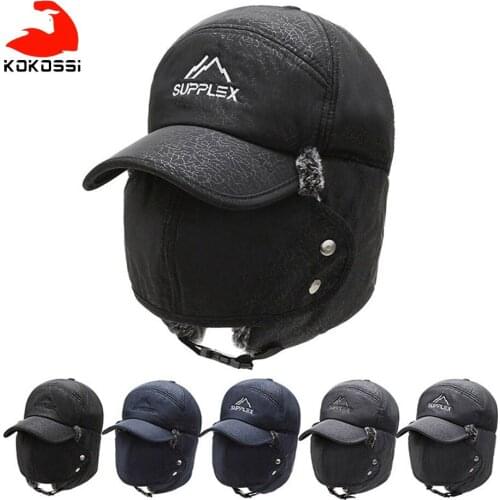 KoKossi Baseball Ski Fishing Warm Windproof Comfortable Hat Outdoor Sports Hiking Hat Cover Face Ear Camping Cycling Headwear