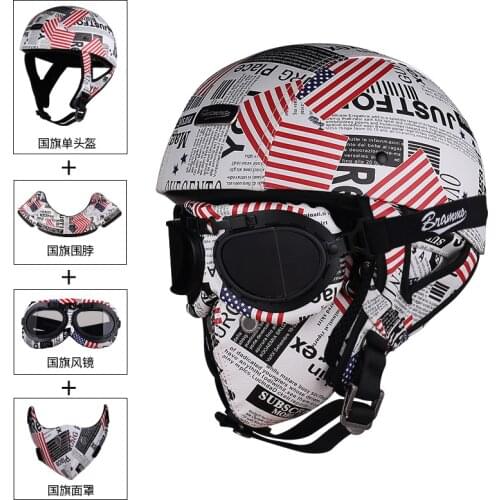 Cool Skull Cap Motorcycle Helmet Vintage Half Face Helmet Motorbike Scooter Retro German Style Chopper Cruiser Helmets