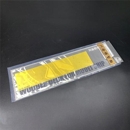 Masking Sheet Cover Paper for 1/700 Scale Very Fire VF700907 USS Des Moines CA-134 Model