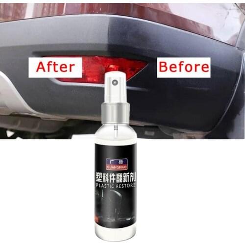 MJJC Car Interior Care Products