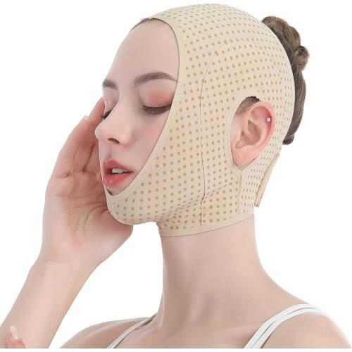 Sleeping face-lifting artifact v face bandage face anti-sagging anti-aging mask u face mask lifting and tightening postoperative