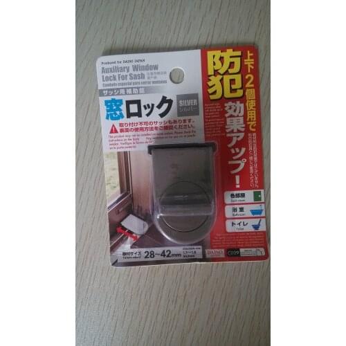 Auxillary window lock for sash Transfer window sliding door child safety locks door security lock sliding sash stopper