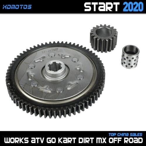 Motorcycle 67T 18T Clutch Primary Gear Assy For Lifan 125cc Manual Clutch 125 Horizontal Kick Starter Engines Dirt Pit Bike Part