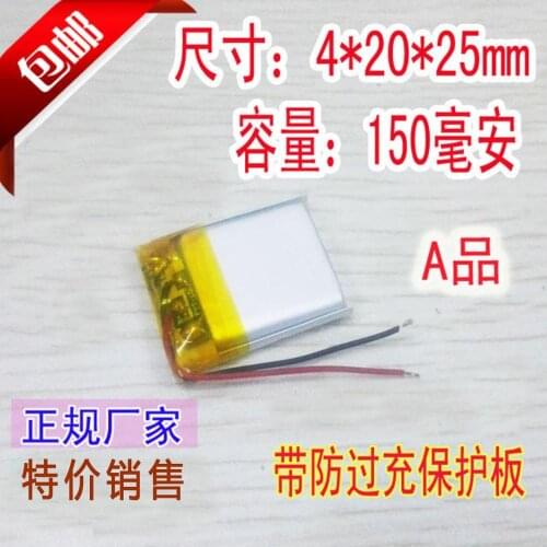 402025 3.7v 150mAh 25mm*20mm*4mm Size Rechargeable Lithium Li-po Li-polymer Li Ion Battery Accumulator AKKU