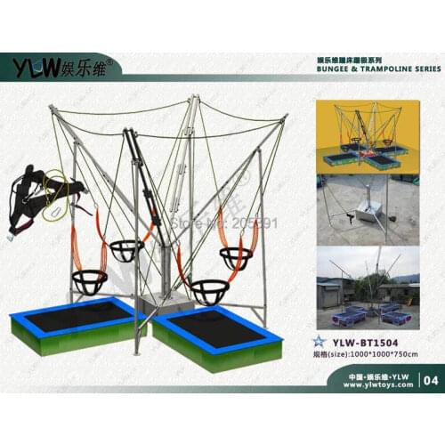 4 station bungee trampoline with motors operated mostly suit for the parks,entertainment bungee