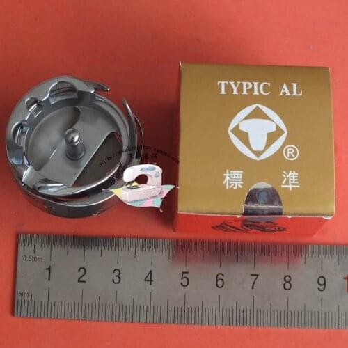 Industrial sewing machine fittings standard flat thick material of large hook, simultaneous car spin shuttle GC6-5