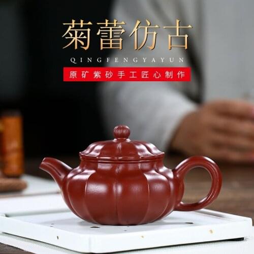 Selling handmade sketches dahongpao chrysanthemum bud antique teapot generation foam mixed batch of the teapot