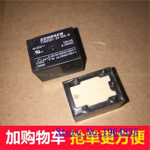 T7NS5H1-24-WG-A 24VDC