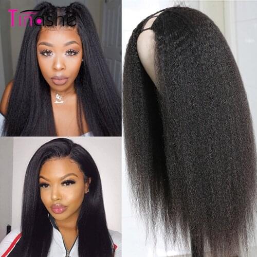 U Part Wig Kinky Straight Wig Remy Hair Brazilian Yaki Human Hair Wig For Black Women Middle Part U Part Wig Human Hair Tinashe
