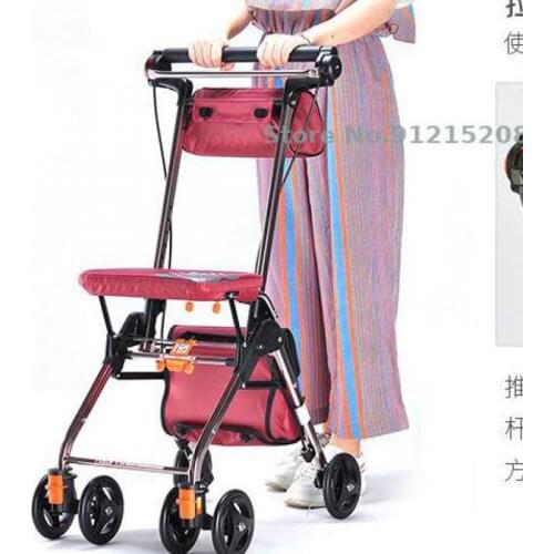 Japanese Extra-high Step Elderly Stroller Can Sit On Scooter, Elderly Shopping, Push Chair, Walker, Hand Push, Small Folding And